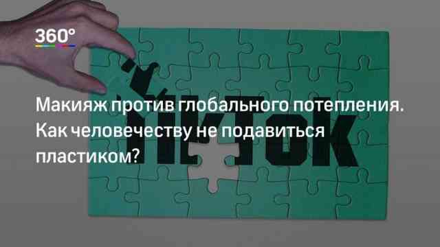 Полистирол: виды, свойства и характеристики Полистирол: виды, свойства и характеристики