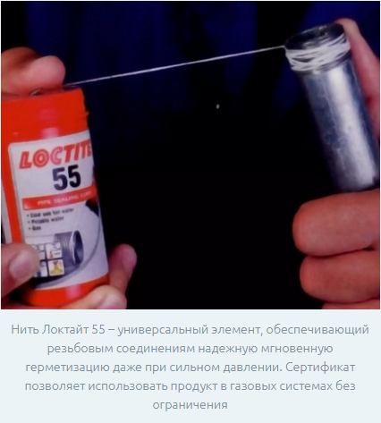 Как правильно подключить газовую плиту: в квартире, гибким шлангом
