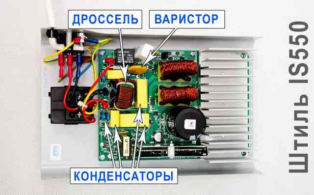 Рейтинг стабилизаторов напряжения для газового котла 2021 года: ТОП-лучших моделей и какую лучше выбрать Рейтинг стабилизаторов напряжения для газового котла 2021 года: ТОП-лучших моделей и какую лучше выбрать