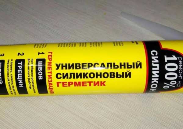 Средство для герметизации швов на основе силикона