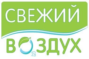 Вентиляция на балконе своими руками. Принудительная и приточная. Установка вытяжки на балконе