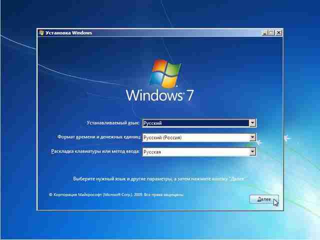 Windows 7