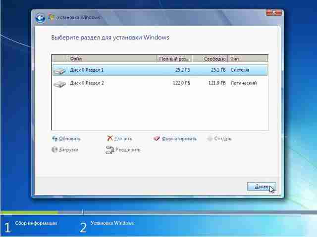 Windows 7