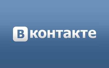 Преимущества продвижения компании в социальных сетях Преимущества продвижения компании в социальных сетях