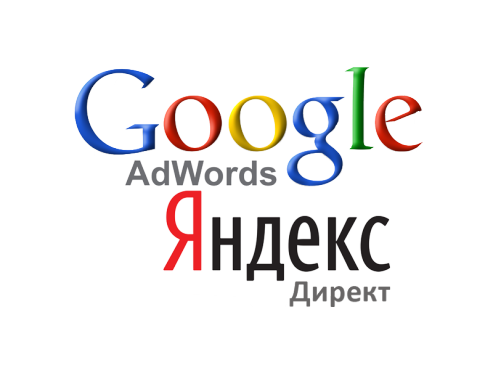 Преимущества контекстной рекламы