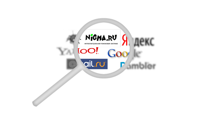 Раскрутка сайта - оптимизация SEO.