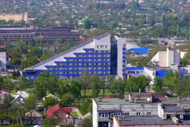 О городе Луганск...