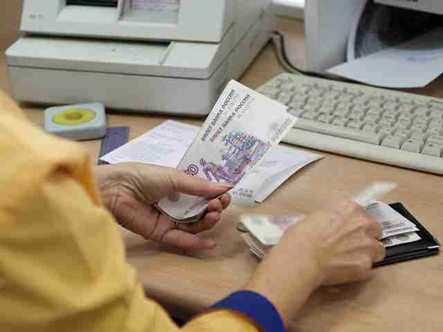 Ожидается ли повышение пенсии в 2016 году в России?