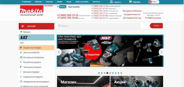Обзор шуруповерта Мakita 6271 Обзор шуруповерта Мakita 6271
