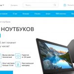 Как восстановить батарею ноутбука?