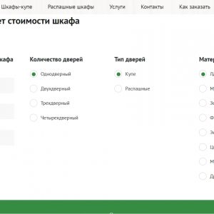 Распашные шкафы - какими они бывают Распашные шкафы - какими они бывают