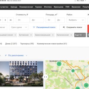 Новостройки у станций Московского метрополитена