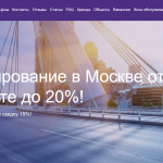 Искусство и наука асфальтирования: обеспечение гладкости поверхностей и долговечности