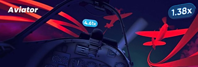 Честность игрового процесса в казино-игре Aviator