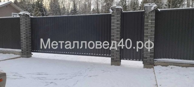 Эстетика и функциональность откатных ворот: ваш идеальный выбор