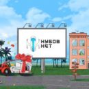 Скрытые возможности SEO: продвиньтесь выше всех!
