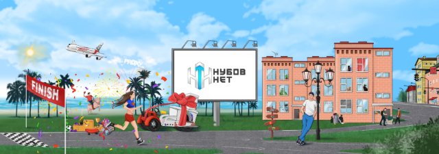 Скрытые возможности SEO: продвиньтесь выше всех! Скрытые возможности SEO: продвиньтесь выше всех!